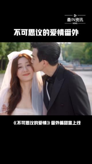 长津湖战役：老兵回忆杨根思牺牲时，抱起炸药包与美军同归于尽