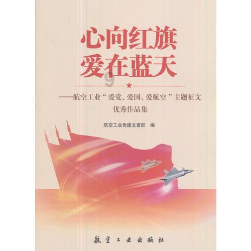 《夏洛特烦恼》中，王老师打架救人离开时车压了砖头，此处在暗示什么？游戏画面