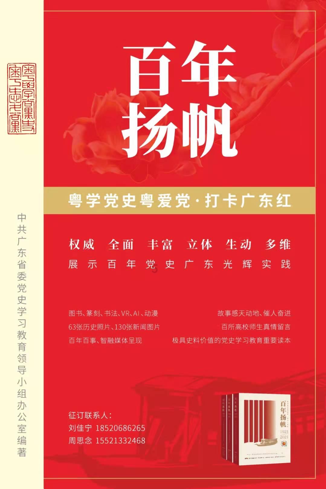 取暖器烘衣服惹火，五人被困。你家也有这种习惯吗？